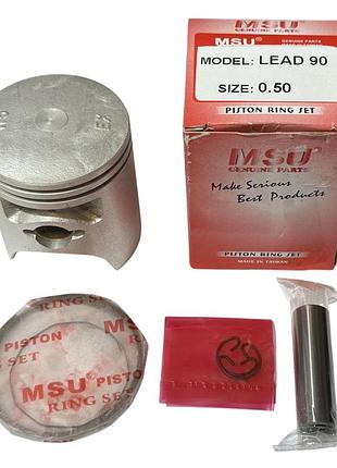 Поршень 0.50 honda lead90 90cc msu