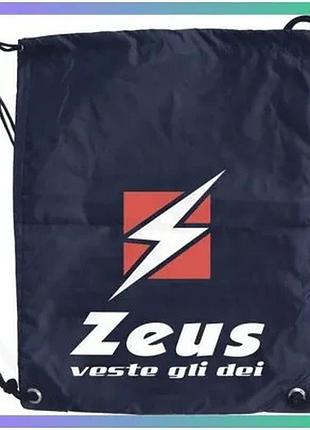 Рюкзак-мешок zeus zaino saktiel синій 34х44х0,5 см спортивний рюкзак для чоловіків сумка для тренувань sku_z00476