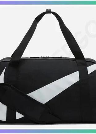 Сумка nike y nk gym club sp23 чорна 25l для дітей 51х33х23 см спортивна сумка для тренувань sku_dr6100-010