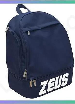Спортивний рюкзак zeus zaino jazz 33l синій для чоловіків 33х48х21 см з поліестеру для тренувань та по sku_z01321