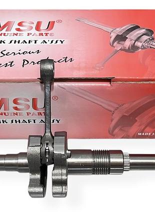 Колінвал suzuki ad-50 msu