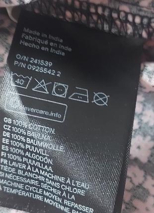 Блуза h&amp;m (l 10) 7