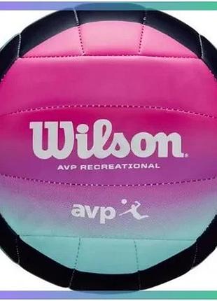 Волейбольний м'яч wilson avp oasis vb синій фіолетовий для гри у волейбол унісекс 5 розмір sku_wv4006701xbof