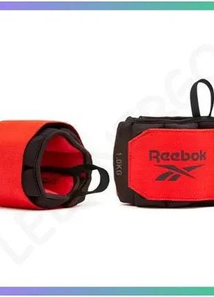 Обважнювачі зап'ястя reebok flexlock 0.5 кг чорний червоний для бігу та фітнесу унісекс sku_rawt-11260