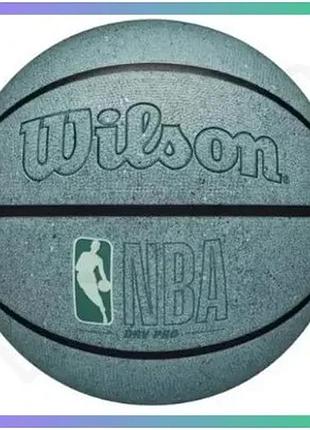 Баскетбольний м'яч wilson nba drv pro сірий композитна шкіра для гри на відкритих майданчиках унісекс sku_wz3016002xb7