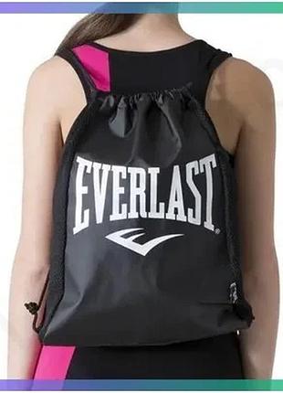 Рюкзак everlast string backpack черный 47x36 см спортивный рюкзак для тренировок и путешествий sku_evb805n27