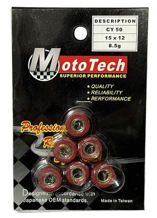 Ролики yamaha cy-50 (15*12*8.5g) (tw) m-t superior