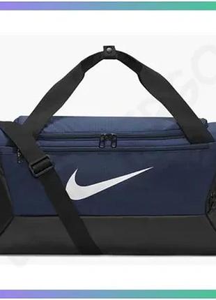 Спортивная сумка nike nk brsla s duff 9.5 41l черная для тренировок и путешествий sku_dm3976-410