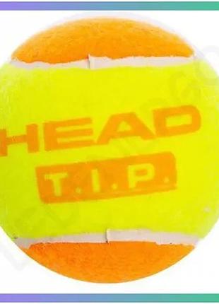 Мяч для тенниса head tip orange поштучно жёлтый для детей 8-9 лет с уменьшенным давлением sku_578270-1