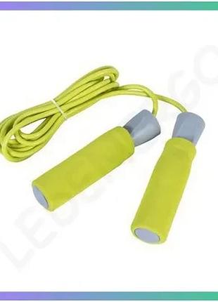 Скакалка liveup pvc foam handle jump rope жовта 275 см для кардіо тренувань жироспалювання та підтягув sku_00000018756