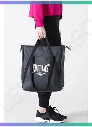 Сумка everlast gym tote чорна 33x40x12 см спортивна сумка унісекс з ручками для тренувань та активного sku_evb804n27