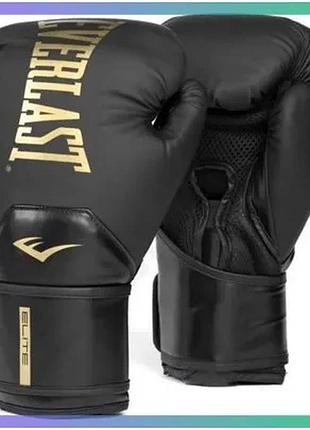 Боксерские рукавички everlast elite 2 черные золотые 10 унций для тренировок и соревнований sku_p00003270