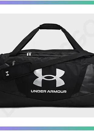 Сумка under armour undeniable 5.0 duffle lg 101l чорна спортивна сумка для подорожей та тренувань уніс sku_1369224-001
