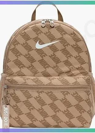 Рюкзак nike y nk brsla jdi mni bk-aop fa25 11l бежевий для дітей 25x33x13 см спортивний рюкзак sku_hv6481-200