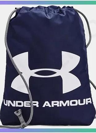 Рюкзак under armour ozsee sackpack 16l синій спортивний мішок для тренувань унісекс 28x44 см sku_1240539-412