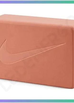 Блок для йоги nike yoga block коричневий універсальний піноматеріал eva для підтримки під час занять й sku_n.100.9017.808.os