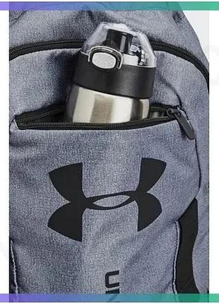 Рюкзак under armour undeniable sackpack 20l сірий унісекс для спорту та активного відпочинку sku_1369220-012