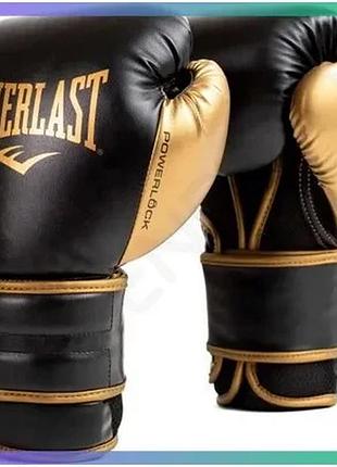 Боксерские перчатки everlast powerlock 2r черные золотые 10 унций для тренировок и защиты рук sku_p00002661