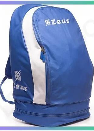 Рюкзак zeus zaino ulysse 51l синий белый спортивный рюкзак для мужчин 33x30x52 см sku_z00727