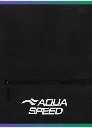 Сумка aqua speed gear sack zip черная 45х34 см для бассейна и тренажерного зала унитекс 16 л sku_239-07