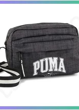 Сумка puma squad x-body bag 3,5l серый 21x15x10 см для повседневного использования унисекс sku_090717-01