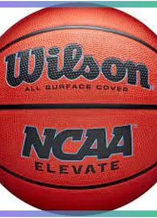 Баскетбольний м'яч wilson ncaa elevate orange/black 5 розмір для дітей гра м'яч для баскетболу sku_wz3007001xb5