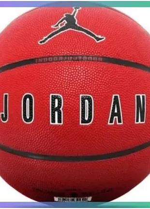 Баскетбольный мяч nike jordan ultimate 2.0 8p 7 размер для игры на улице и в зале sku_j.100.8254.651.07