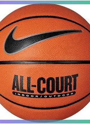 Баскетбольний м'яч nike everyday all court 8p коричневий для гри в залі та на вулиці розмір 7 sku_n.100.4369.855.07