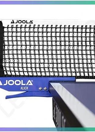 Сітка для настільного тенісу joola klick кліпсове кріплення для гри в приміщенні швидкий монтаж та дем sku_66597