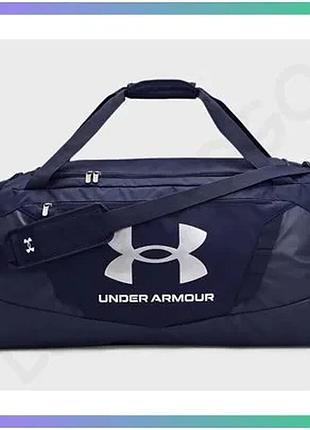 Сумка under armour undeniable 5.0 duffle lg 101l синя для спорту унісекс 75х36х37 см з поліестеру sku_1369224-410