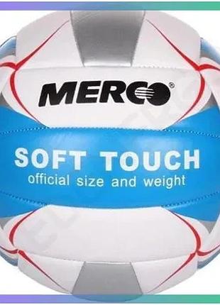 Волейбольний м'яч merco soft touch білий поліуретановий м'яч для гри у волейбол унісекс sku_m36931