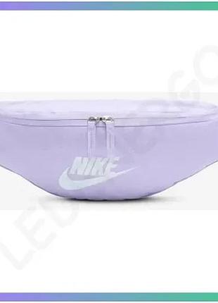 Сумка на пояс nike heritage waistpack фіолетова 3l унісекс 41х10х15 см для повсякденних поїздок sku_db0490-512