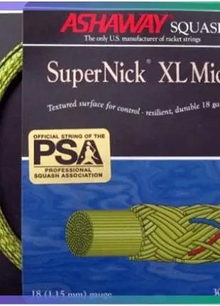 Струна ashaway super nick xl micro 1.15 жовта для сквоша 9 м унісекс нейлонова для ракеток sku_super nick xl yellow