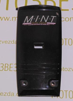 Дзьоб yamaha mint (iyu-2339-00) вибрати колір!