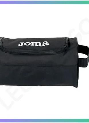 Сумка для взуття joma shoe bag чорна 18х33х17см для спортивного взуття унісекс водонепроникна sku_400001.100