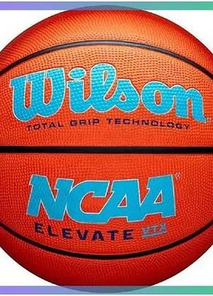 Баскетбольний м'яч wilson ncaa elevate vtx оранжево-синій 7 для гри у баскетбол унісекс sku_wz3006802xb7