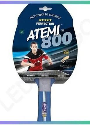 Ракетка для настільного тенісу atemi 800 5 зірок тренувальна ракетка для любителів настільного тенісу sku_a800pl