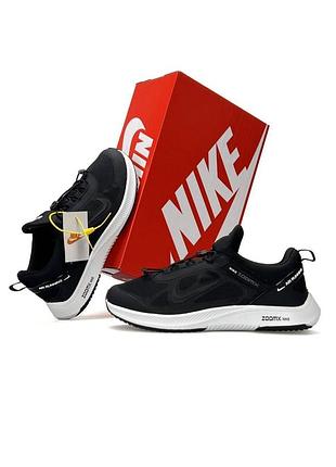 Nike air running black white 2