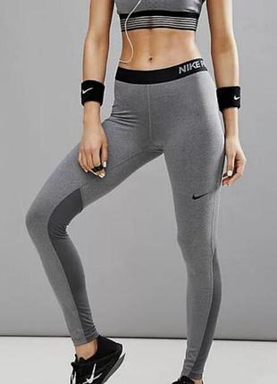 Компрессионные лосины nike pro