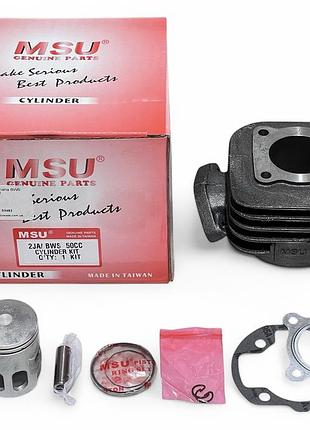 Поршневий комплект yamaha bws 50/gear ua03j/2ja msu