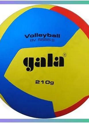 Волейбольний м'яч gala 210 light для тренувань дітей 210 г поліуретан 12 панелей для залу sku_bv5555s