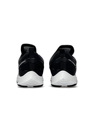 Nike air running light grey black 5