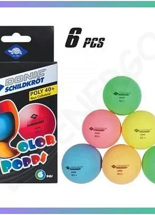 Мячи для настольного тенниса donic color popps 6шт разноцветные 40 мм для детей и молодежи sku_649015