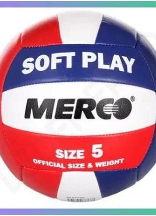Волейбольный мяч merco soft play номер 5 для тренировок из синтетической кожи для новичков и любителей sku_id67768