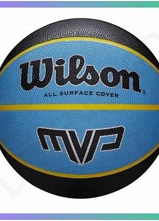 Баскетбольний м'яч wilson mvp 295 синій гума 7 для аматорської гри у баскетбол унісекс sku_wtb9019xb07