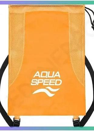 Сітчастий рюкзак aqua speed mesh back pack помаранчевий чорний 51x36 см для водних видів спорту унісек sku_630-75