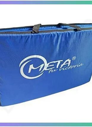 Килимок складной meta folding mat синий 180х60х4 см для фитнеса и тренировок универсальный sku_2000501004