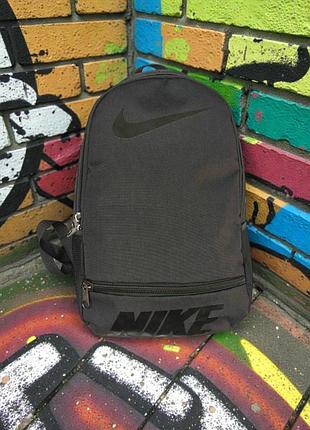 Рюкзак портфель шкільний спортивний nike
