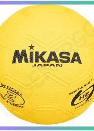 Мяч для гандбола mikasa hr2-y желтый унисекс для тренировок и матчей гандбол гандбольный мяч sku_hr2-y