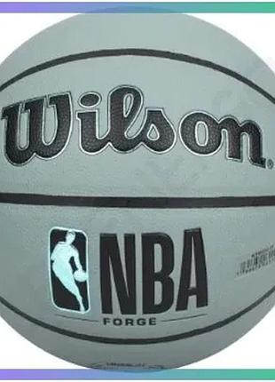 Баскетбольний м'яч wilson nba forge bskt синій сірий 5 для дітей композитна шкіра професійний м'яч sku_wtb8203xb05